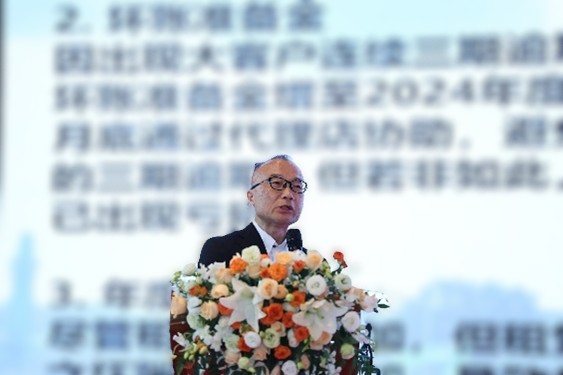 图片8.jpg